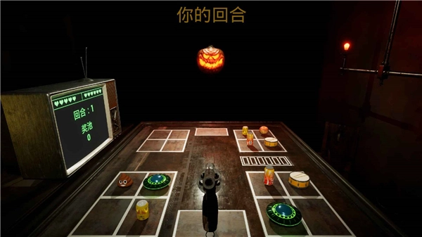 左轮轮盘最新版图3