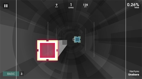 方块音符polytone游戏官方版图3