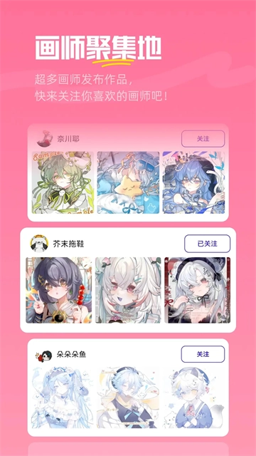 临界通用版