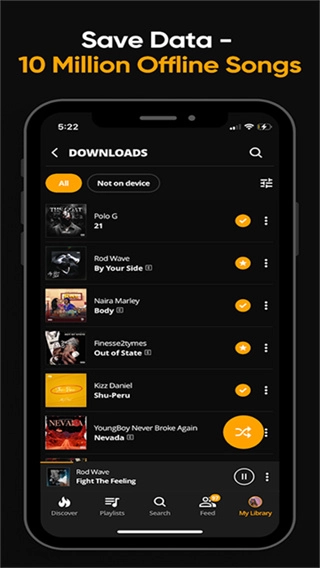 Audiomack原版图4