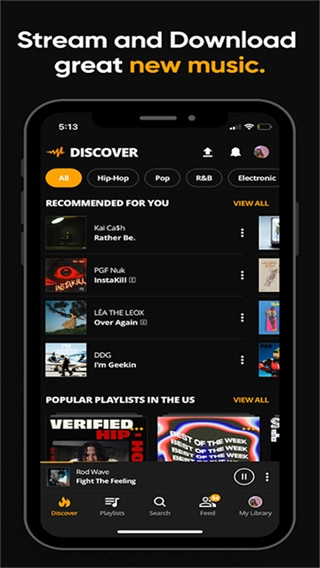 Audiomack原版图2
