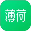 薄荷健康安卓版