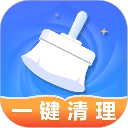 神速清理无广告版