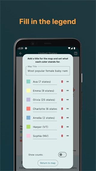 MapChart安卓免费版图1