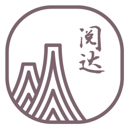 阅达书城免费版 V3.3.87