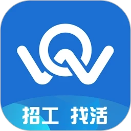 千万职联安卓直装版