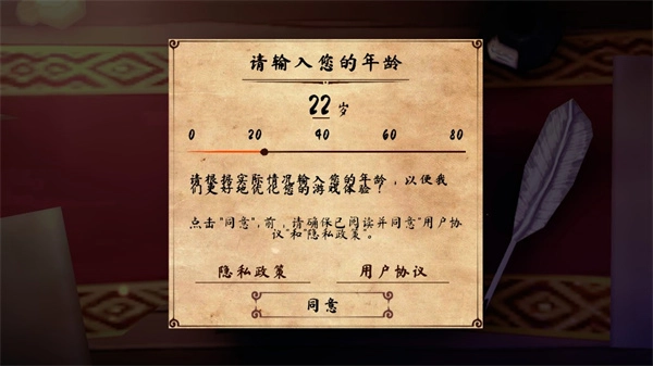 女巫之哭恐怖屋直装版(2)