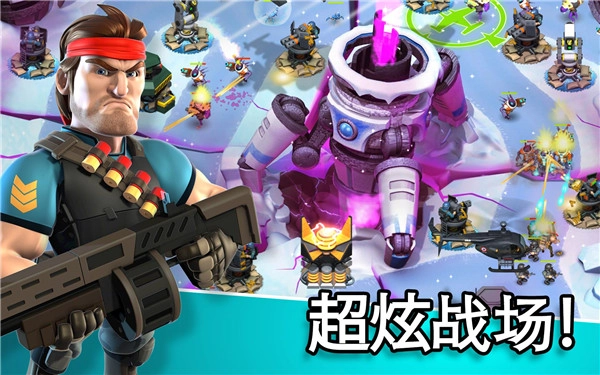 异星入侵TD手游免费版(1)