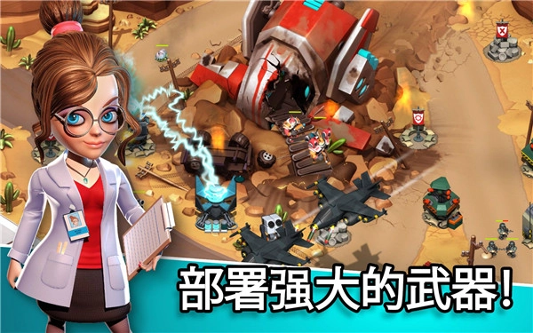 异星入侵TD手游免费版(3)