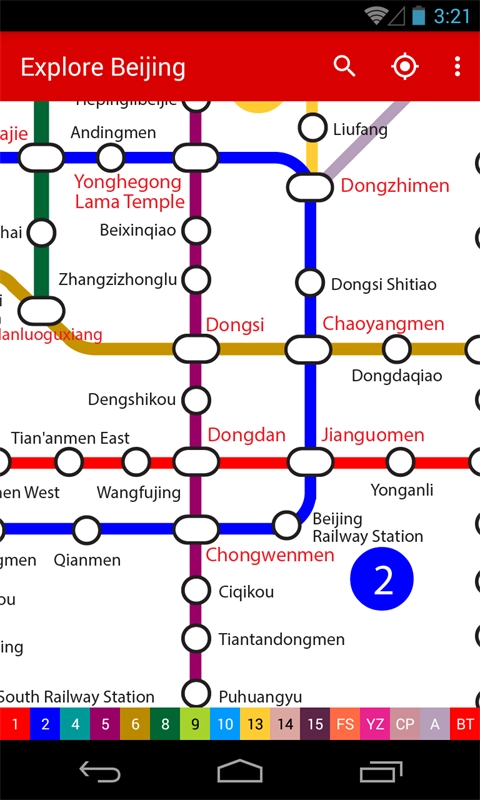 北京地铁线路图免费版图2
