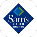 山姆会员店直装版