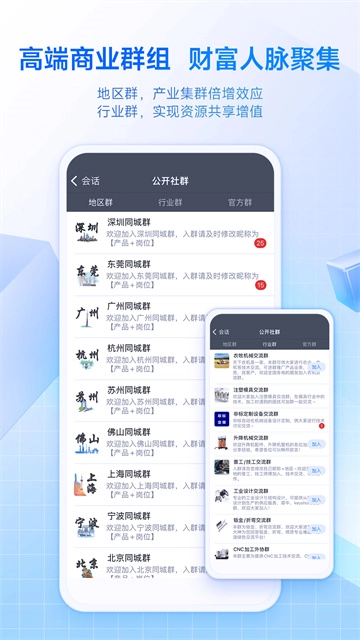 sview看图纸官方最新版