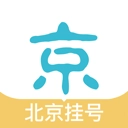 北京挂号网无广告版 v5.6.1安卓版