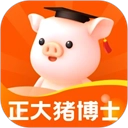 正大猪博士手机最新版