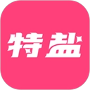特盐手机版