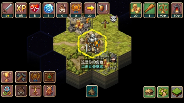 再来一回合游戏官方版图1