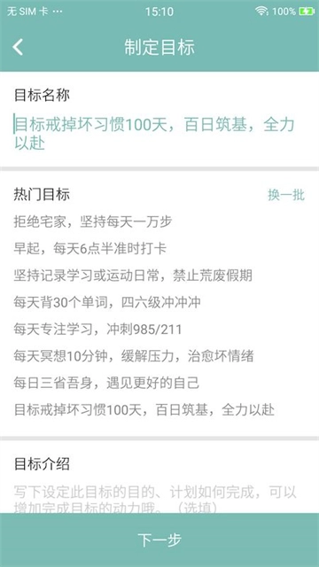 正气最新免费版