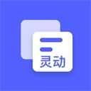 灵动大陆手机正版 v4.2安卓版