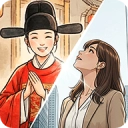 拼图人生免广告免费版