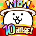 猫咪大战争台服手机免费版