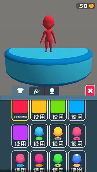 FunRace3D游戏正版图2