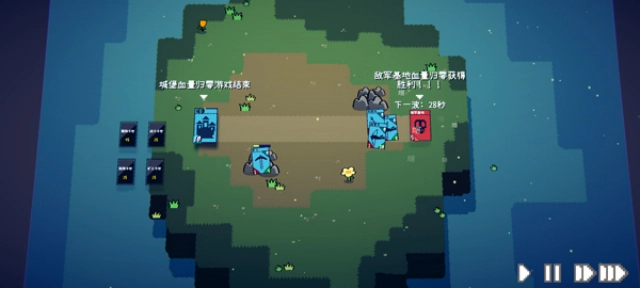 卡牌战争官方版(4)