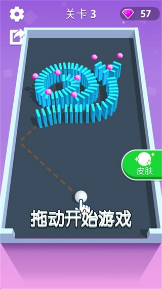 推倒就完事了直装游戏版图1
