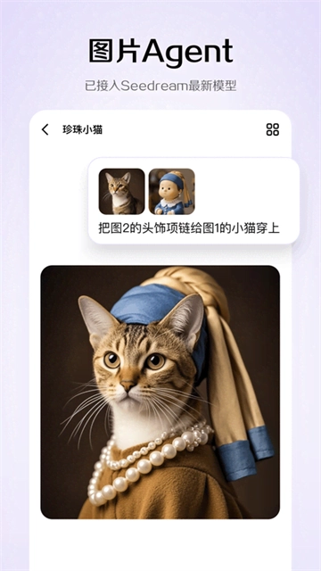 小云雀直装版图2