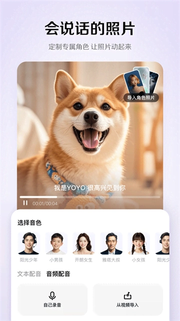 小云雀直装版图3