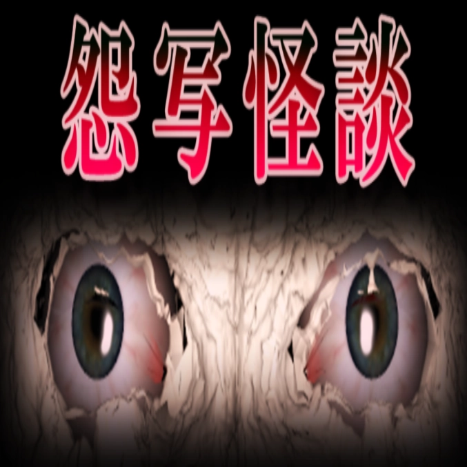 断针最新版