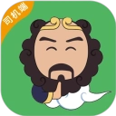 沙师弟司机端原版