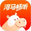 河马畅听官方最新版 v1.6.0 安卓版