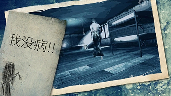 TheFear恐怖正版图1
