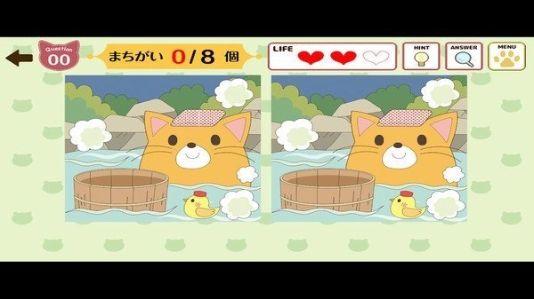 恐龙工艺手机免费版图2