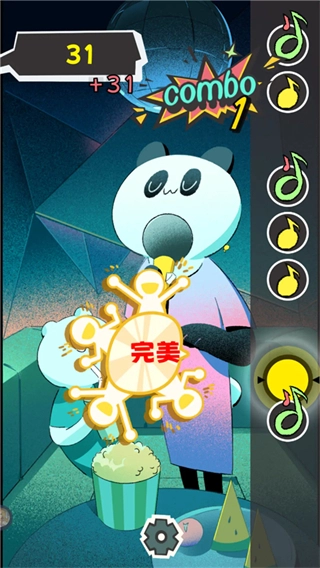 敲背王手游版图2