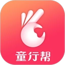 童行帮手机最新版