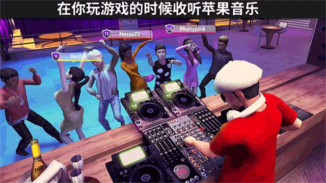 AvakinLife手游直装版图2