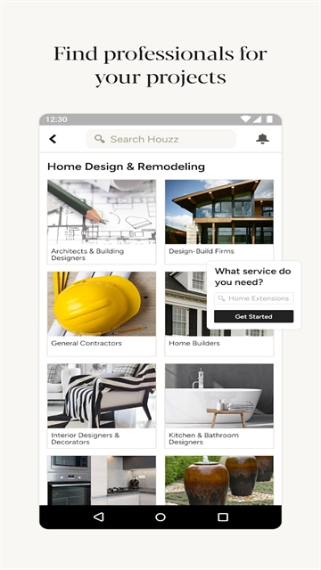 Houzz手机免费版图3