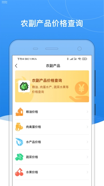 我的黑河最新免费版图2