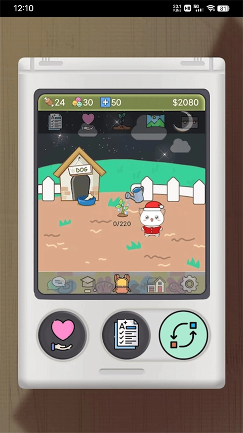 电子宠物机最新免费版图3