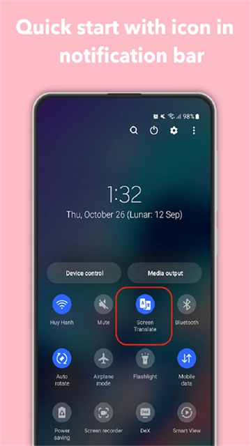 ScreenTranslate直装版图1