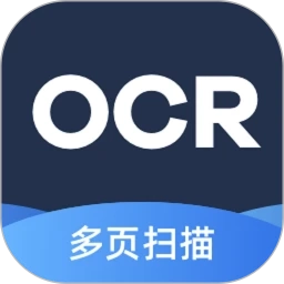 扫描转文字王官方最新版