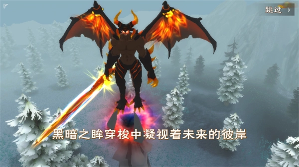 遇见最新版