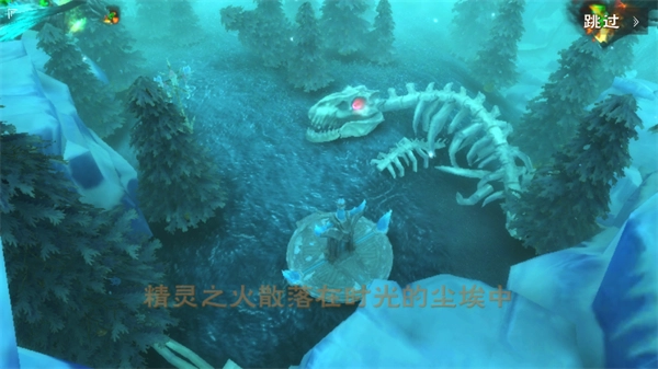 遇见最新版