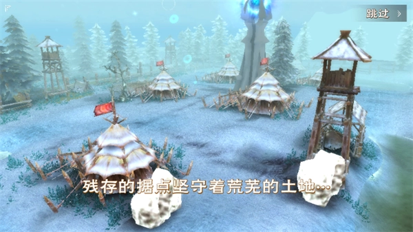 遇见最新版