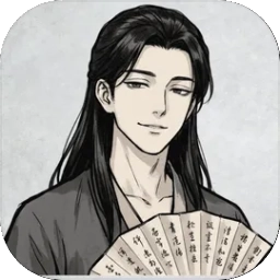 刷遍万界挂机修仙手游版