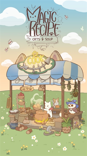猫咪和汤魔法食谱游戏官方最新版(2)