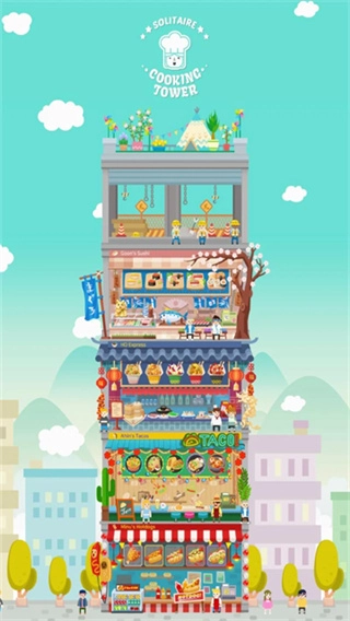 卡牌烹饪塔游戏官方最新版图1