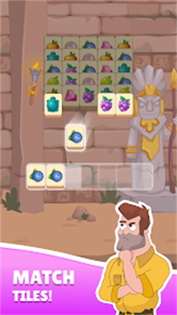 安迪的火山冒险最新版图1