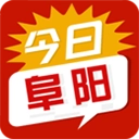 今日阜阳手机最新版 v3.2.1安卓版